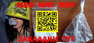 шишки Канаш