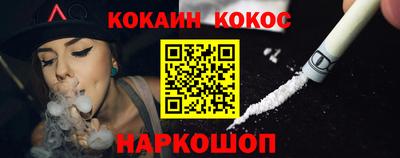 шишки Канаш
