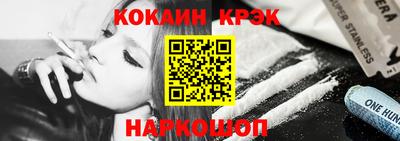 2c-b Камышлов