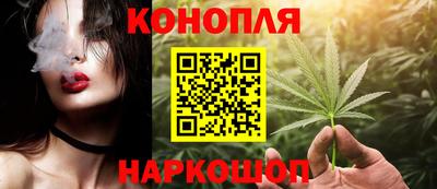 стафф Кандалакша