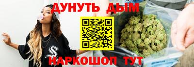 шишки Канаш