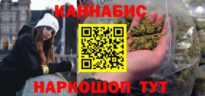 стафф Кандалакша