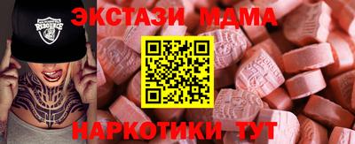 шишки Канаш
