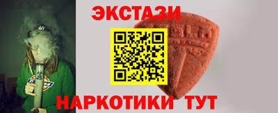 2c-b Камышлов