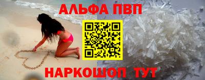 2c-b Камышлов