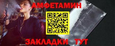 шишки Канаш