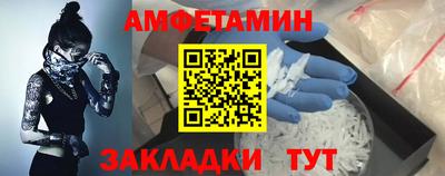 шишки Канаш