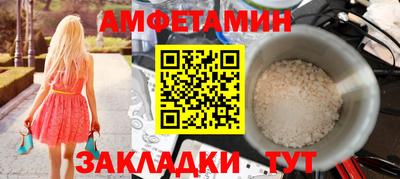 шишки Канаш