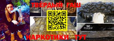 2c-b Камышлов