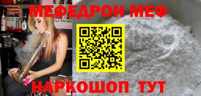 шишки Канаш