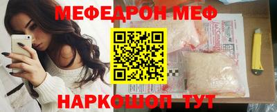 шишки Канаш